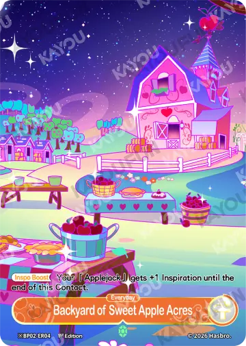 Backyard of Sweet Apple Acres
