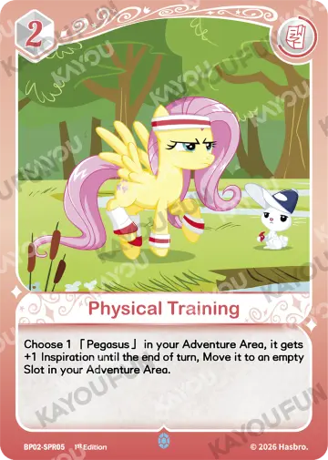 Physical Training