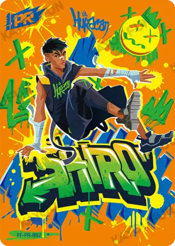 Shiro