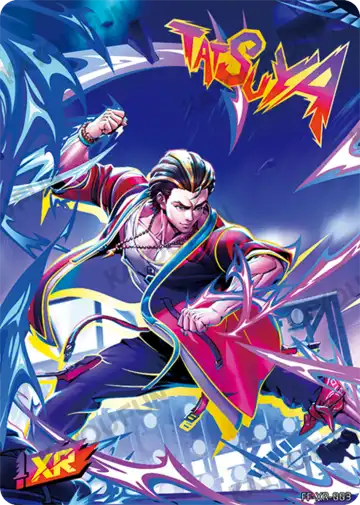 Tatsuya