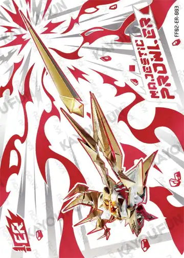 Majestic Prowler