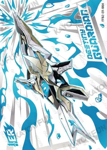Destiny Guardian
