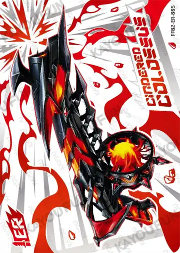 Cindered Colossus