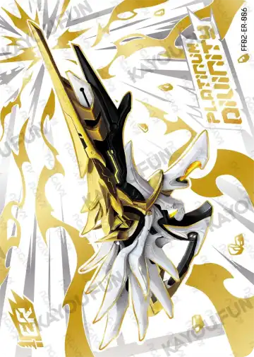 Platinum Divinity