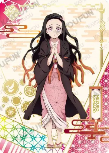 Nezuko Kamado