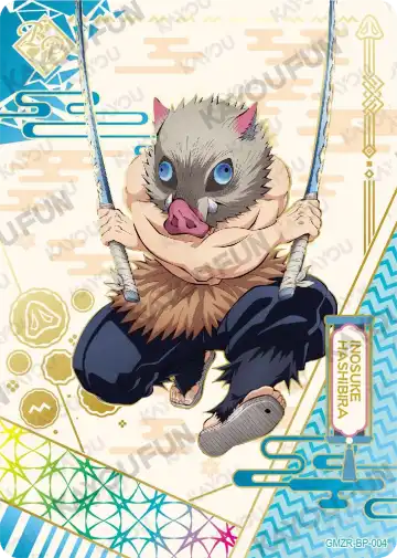 Inosuke Hashibira