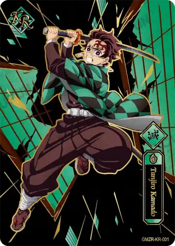 Tanjiro Kamado