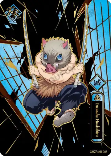 Inosuke Hashibira