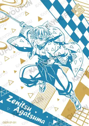 Zenitsu Agatsuma