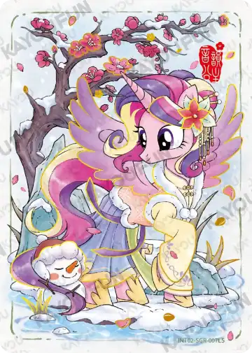 Princess Cadance