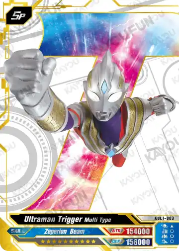 Ultraman Trigger Multi Type