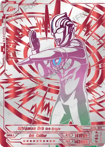 Ultraman Orb Orb Origin