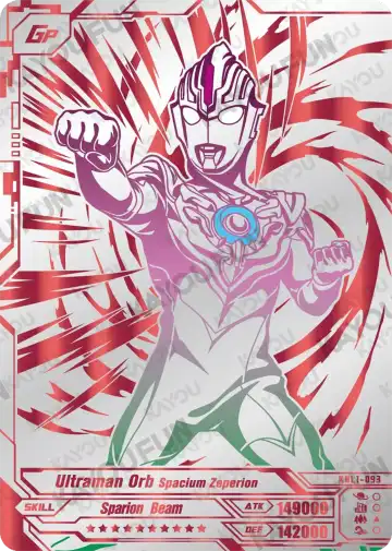Ultraman Orb Spacium Zeperion