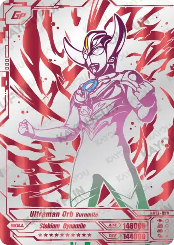 Ultraman Orb Burnmite