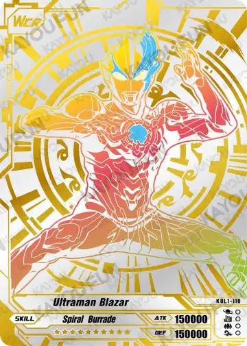 Ultraman Blazar