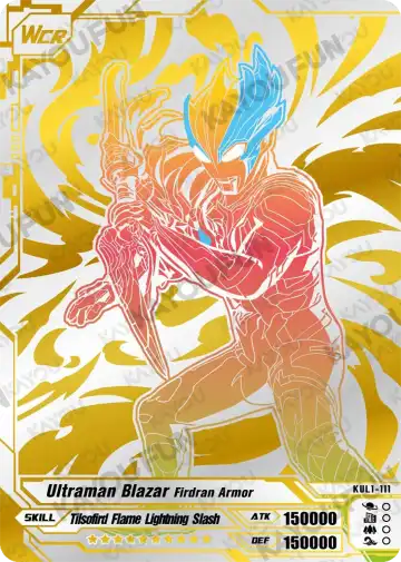 Ultraman Blazar Firdran Armor