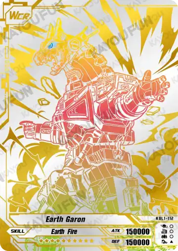 Earth Garon