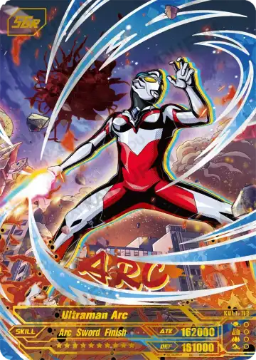 Ultraman Arc