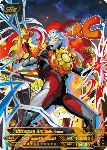 Ultraman Arc Solis Armor