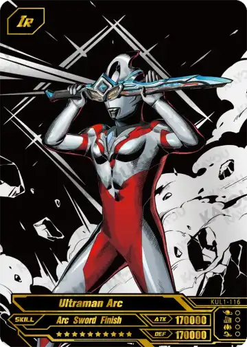 Ultraman Arc