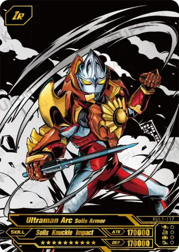 Ultraman Arc Solis Armor
