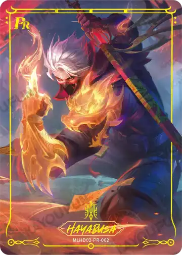 Hayabusa