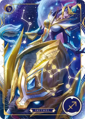 Irithel