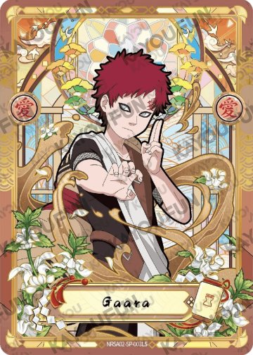 Gaara