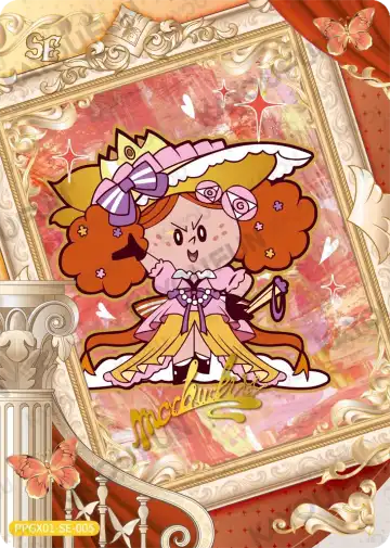 Princess Morbucks