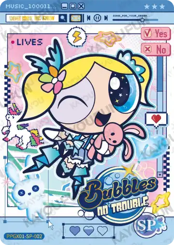 Bubbles