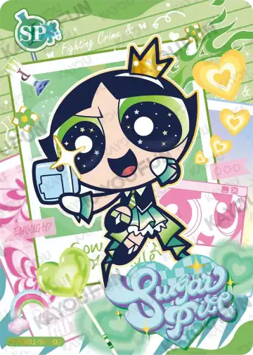 Buttercup