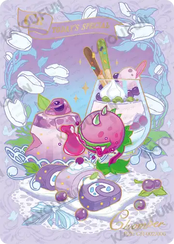 Chomper