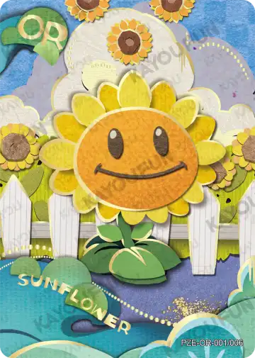Sunflower