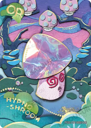 Hypno-shroom