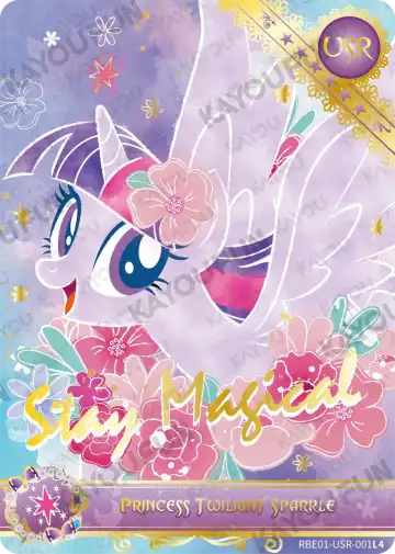 Princess Twilight Sparkle