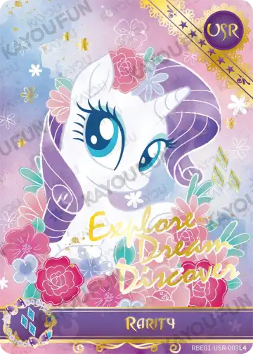 Rarity