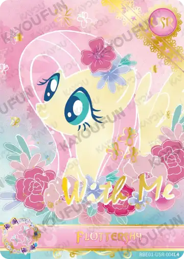 Fluttershy