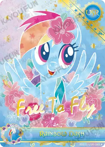 Rainbow Dash