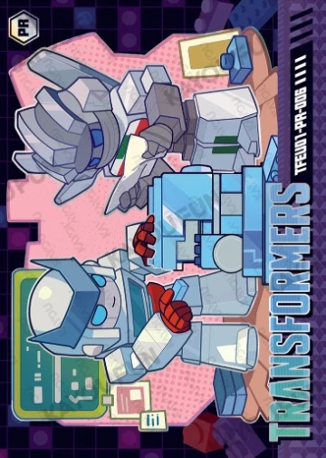 Transformers