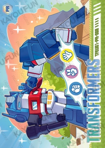 Transformers