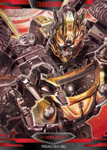 Bumblebee