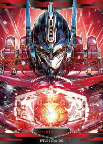 Optimus Prime