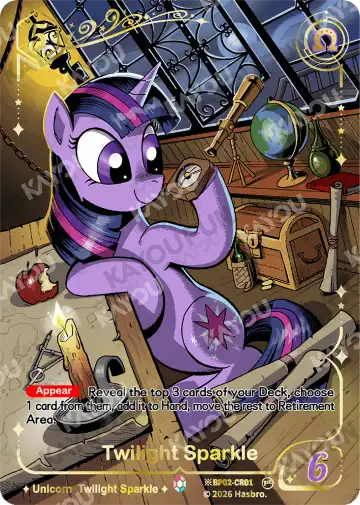 Twilight Sparkle
