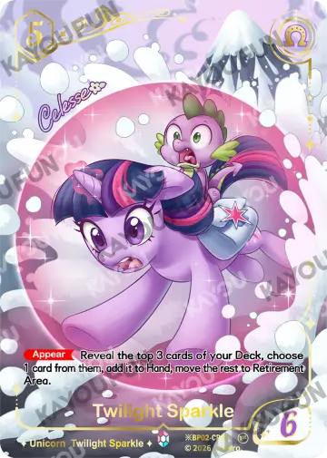 Twilight Sparkle