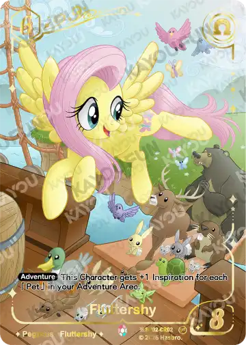 Fluttershy