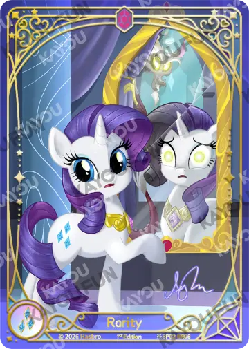 Rarity