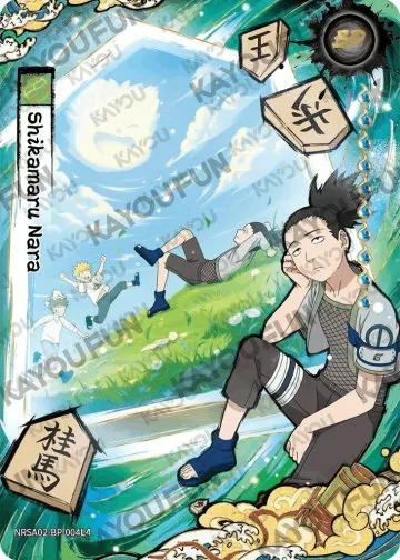 Shikamaru Nara