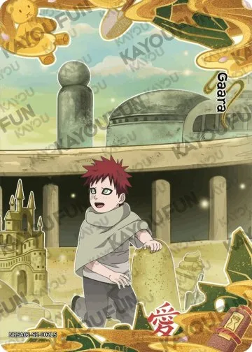 Gaara
