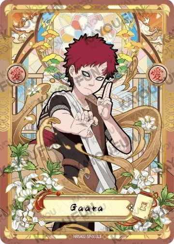 Gaara