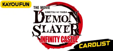 Demon Slayer